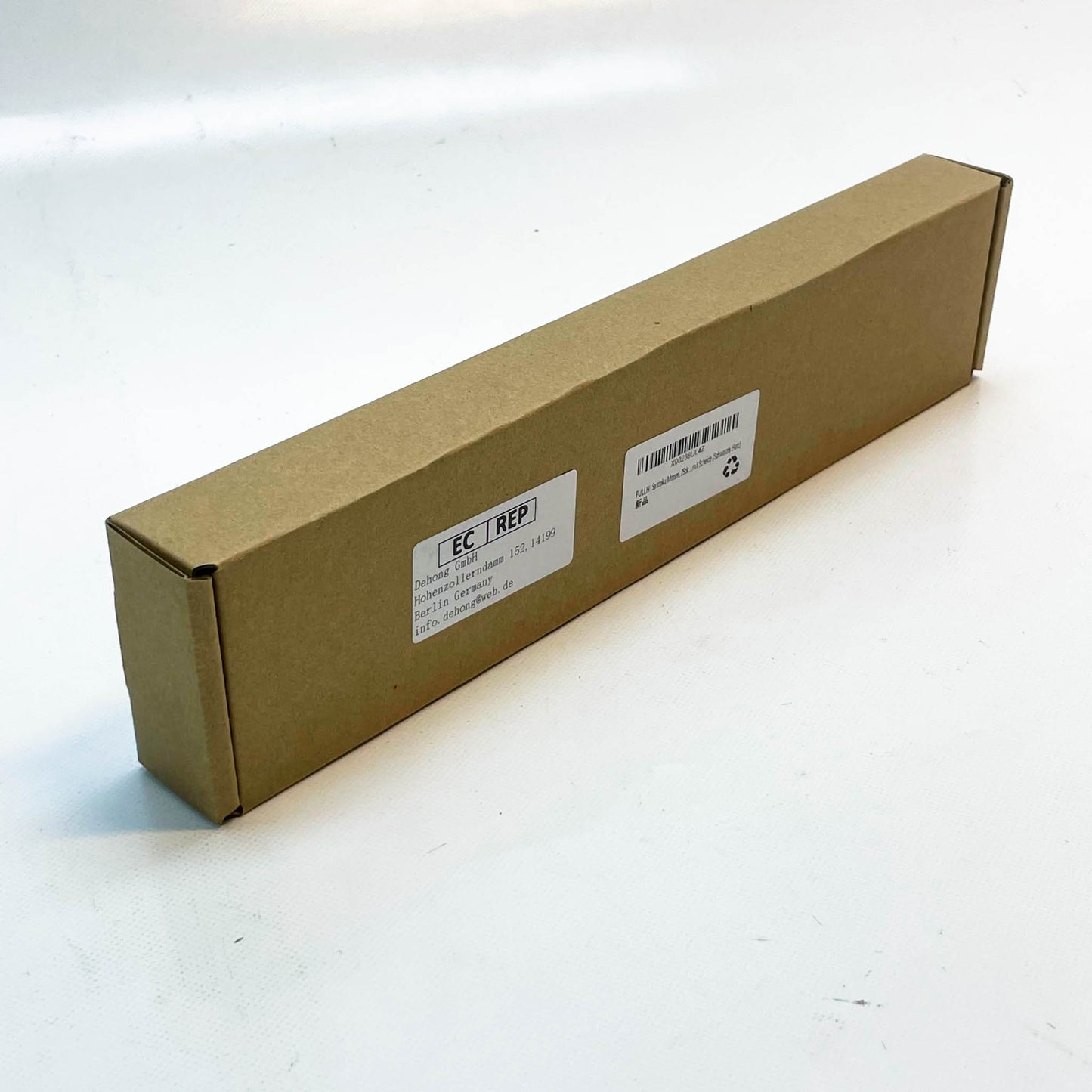 Fulli Santoku-Messer, 7 Zoll, Edelstahl, 2-teilig, schwarz, ideal für Sushi, präzise Schneide.