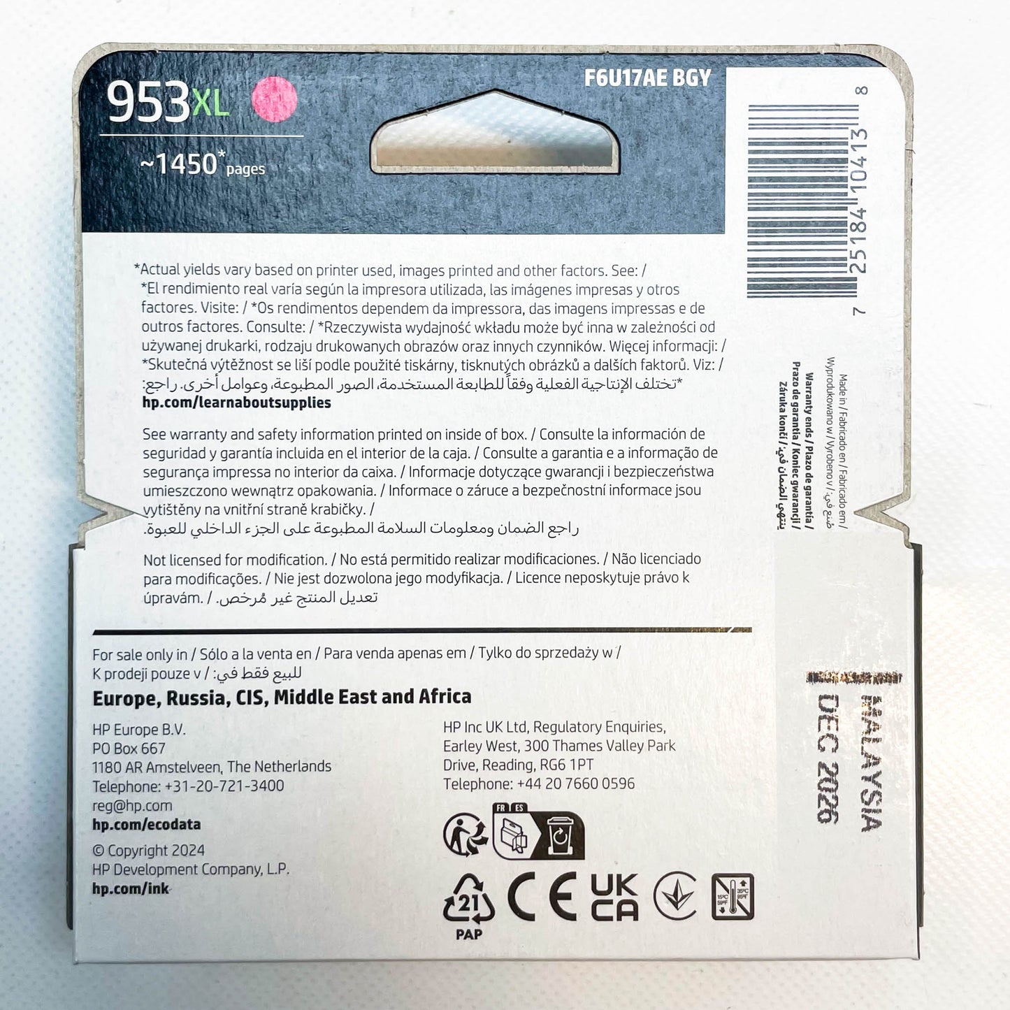 HP 953XL, Druckerpatrone, hohe Kapazität, Magenta, Einzelpackung, ideal für hochwertige Drucke.