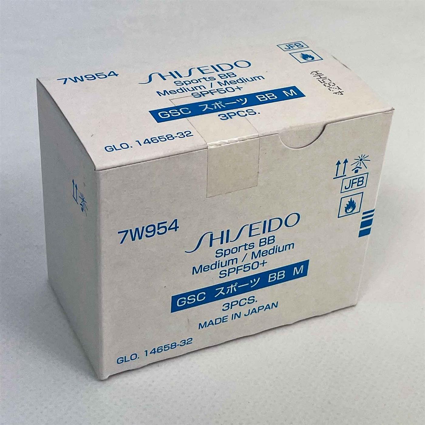 Shiseido Sun Care Sports BB SPF50+ Medium, Sonnenmakeup, 3er Pack, 30ml, wasserfest, hoher UV-Schutz