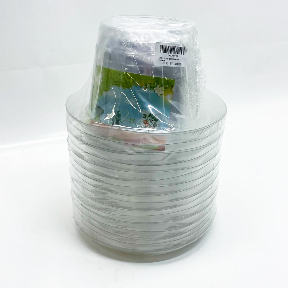 SEOIMU Schneckenkragen, Upgrade, Insektenschutz, 20 Stück, 99% Schneckenschutz, stabiler Ring, ideal für Kopfsalat und Kohl.