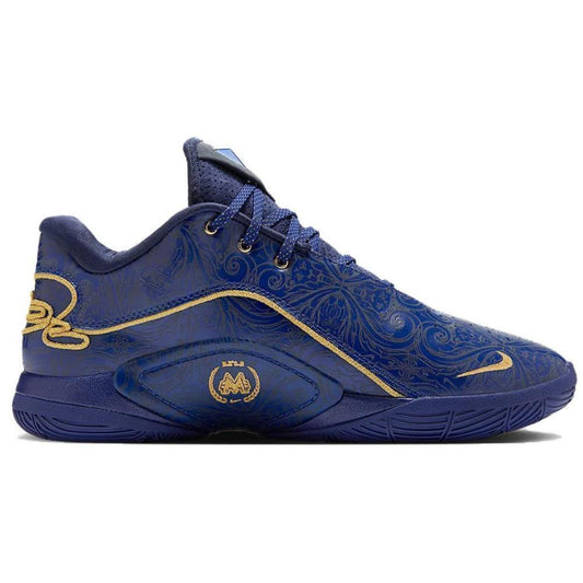 Monopoly x Nike LeBron XXII NRG, Sneaker, EU 41, limitierte Edition, sportlich, stylisch, komfortabel, für Basketball und Freizeit.