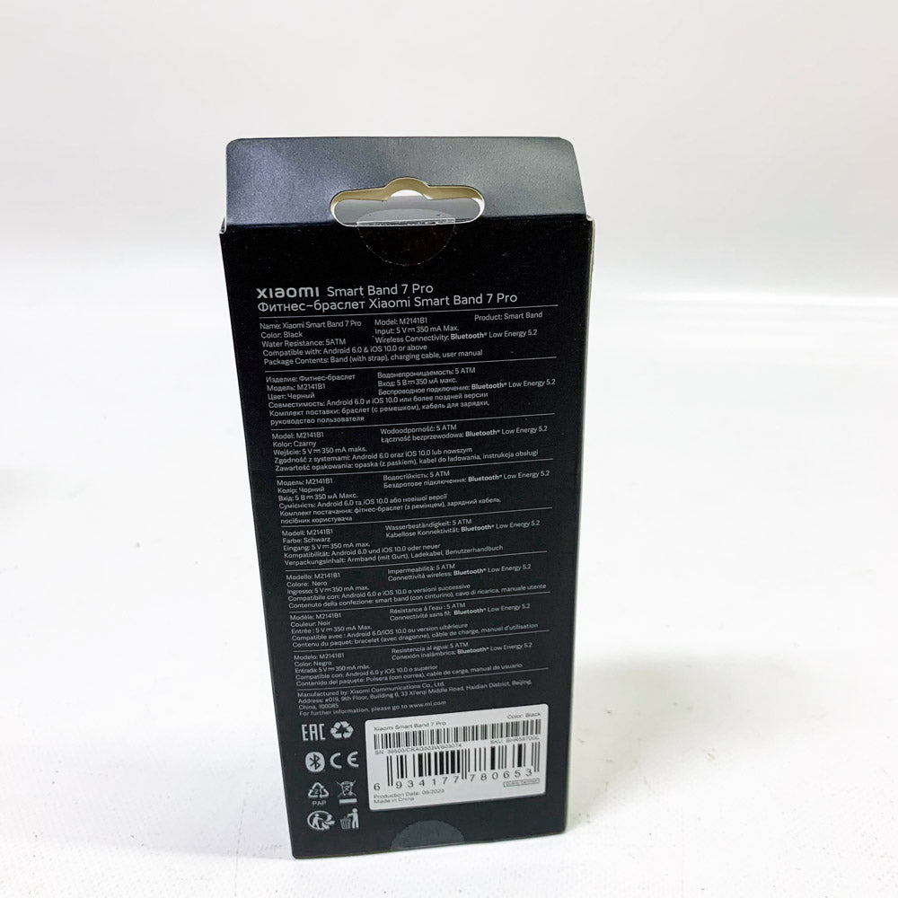 Xiaomi Smart Band 7 Pro, M2104B1, Fitness Tracker, Großes 1,64-Zoll-AMOLED-Display, Integriertes GNSS, Schlafüberwachung, SpO2, Herzfrequenz, 110+ Sportmodi, bis zu 12 Tage Autonomie, 5 ATM Wasserdichtigkeit, Schwarz
