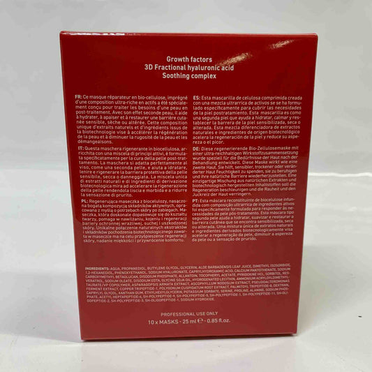 Neauvia Instant Recovery Mask, 10 Stk., Gesichtsmaske, revitalisierende Pflege, feuchtigkeitsspendend, straffend, für alle Hauttypen.