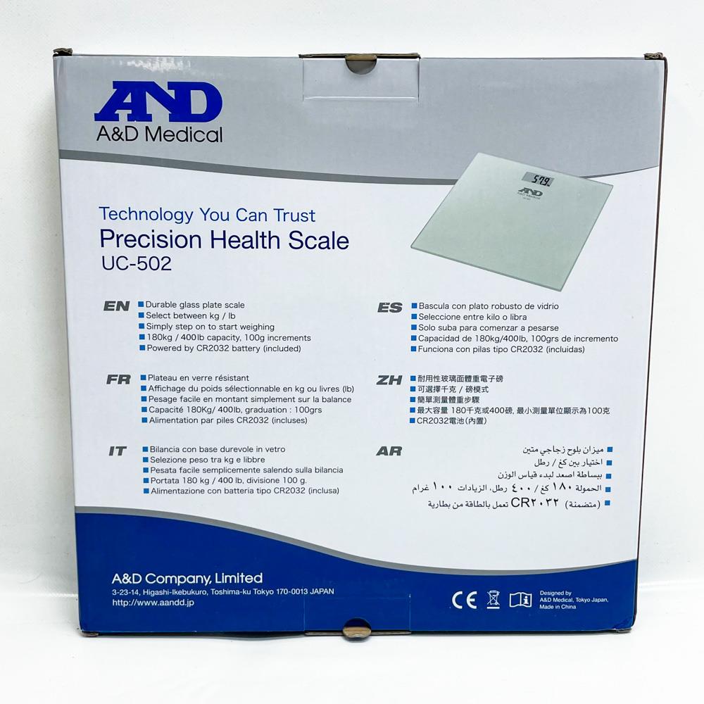 A&D Medical UC-502, Glas Personenwaage, präzise Gewichtsmessung, modernes Design, große LCD-Anzeige, max 180 kg.