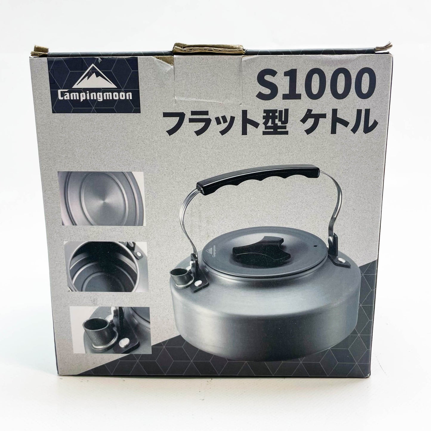 CAMPINGMOON S1000, Camping Wasserkocher, 1 l, tragbar, ultraleicht, ideal für Kaffee und Tee.