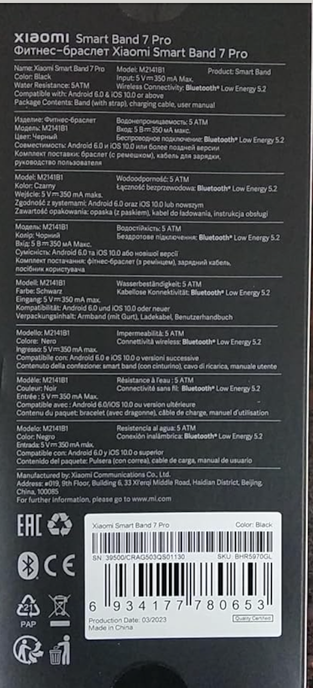 Xiaomi Smart Band 7 Pro, M2104B1, Fitness Tracker, Großes 1,64-Zoll-AMOLED-Display, Integriertes GNSS, Schlafüberwachung, SpO2, Herzfrequenz, 110+ Sportmodi, bis zu 12 Tage Autonomie, 5 ATM Wasserdichtigkeit, Schwarz