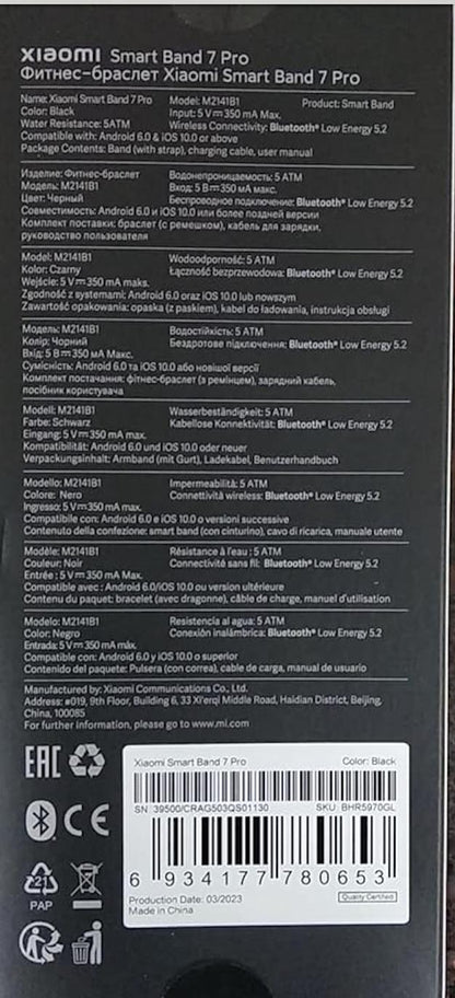 Xiaomi Smart Band 7 Pro, M2104B1, Fitness Tracker, Large 1.64-inch AMOLED Display, Integrated GNSS, Sleep Monitoring, SpO2, Heart Rate, 110+ Sports Modes, Up to 12 Days Battery Life, 5 ATM Water Resistance, Black