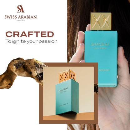 Swiss Arabian Shaghaf Oud Tonka Unisex Parfum 75ml, Eau de Parfum, süß, blumig, fruchtig, würzig, langanhaltend