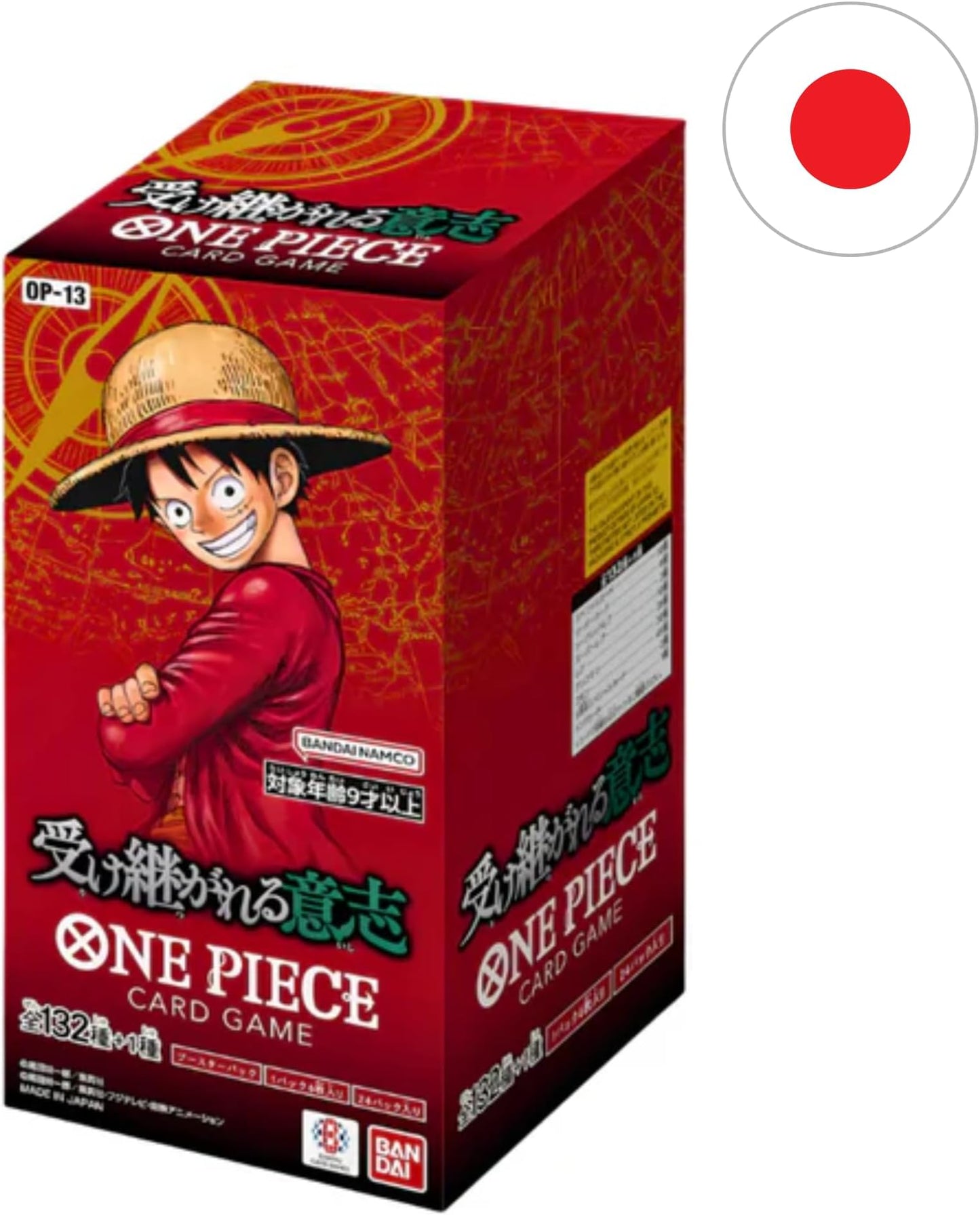 Bandai Namco OP-13 One Piece Card Game Booster-Display – japanische Ausgabe, neu & originalverpackt, mit Versandschutz