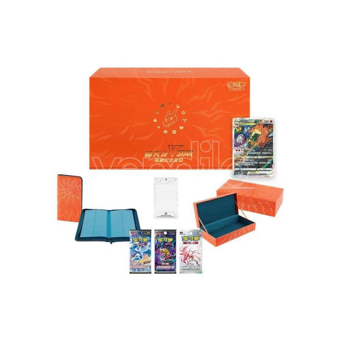 Pokémon Chi Charizard VSTAR Collection Set, Geschenkbox, Sammelkarten, limitierte Edition, für Fans und Sammler.