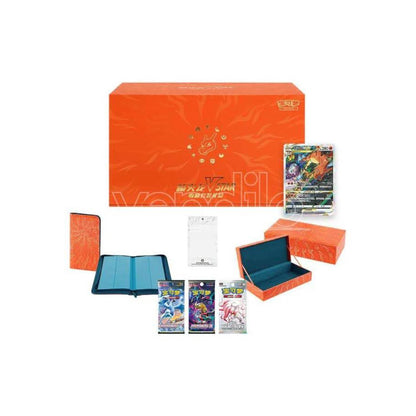 Pokémon Chi Charizard VSTAR Collection Set, Geschenkbox, Sammelkarten, limitierte Edition, für Fans und Sammler.