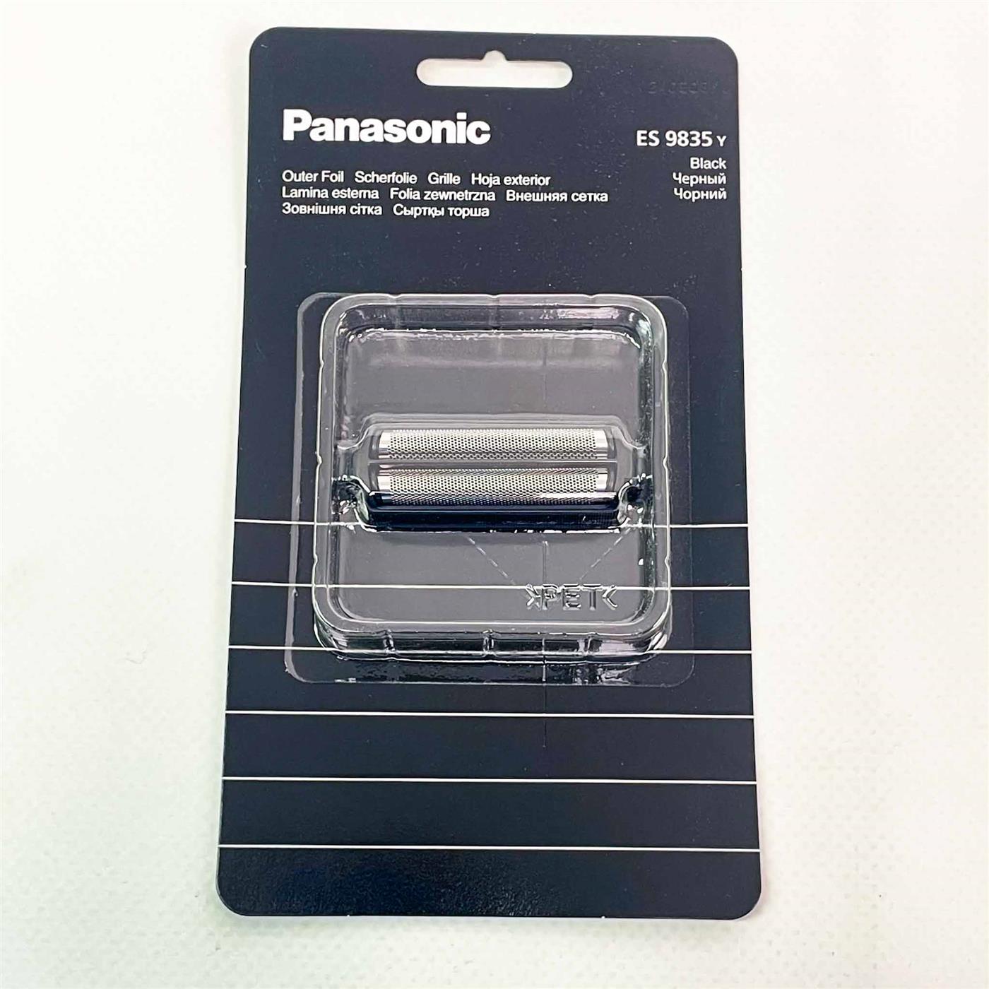 Panasonic WES9835Y Ersatz-Scherblatt, passend für Rasierer ES-718, ES-719, ES-725, ES-727, präzise und langlebig
