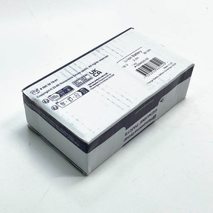 Husqvarna 5294520-02, Li-Ion 18V, 2.0 Ah, für Automower 405x, 415x, 310E Nera, CAN Bus, leistungsstark und langlebig.