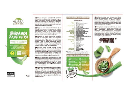 Mussa Canaria, Organische Anti-Aging Creme, 75 ml, 97% natürlich, mit Aloe Vera, Banane, Arganöl, Vitamin E, für Gesicht, Augen, Hals.