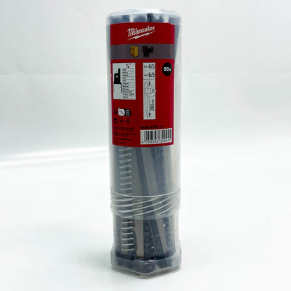 Milwaukee Säbelsägeblatt 240 x 5,5/6 mm, varioverzahnt, unlackiert, 50 Stück, ideal für präzise Schnitte in Holz und Metall.