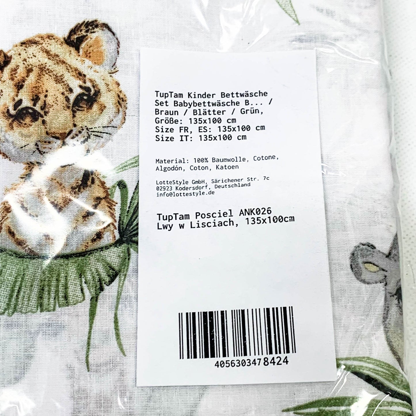 TupTam Kinder Bettwäsche Set 2-TLG, Safari Löwe Braun Grün, Bettbezug 135x100 cm, Kissenbezug 40x60 cm, für Jungen und Mädchen.