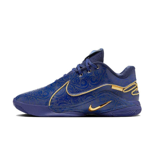 Monopoly x Nike LeBron XXII NRG, Sneaker, EU 41, limitierte Edition, sportlich, stylisch, komfortabel, für Basketball und Freizeit.