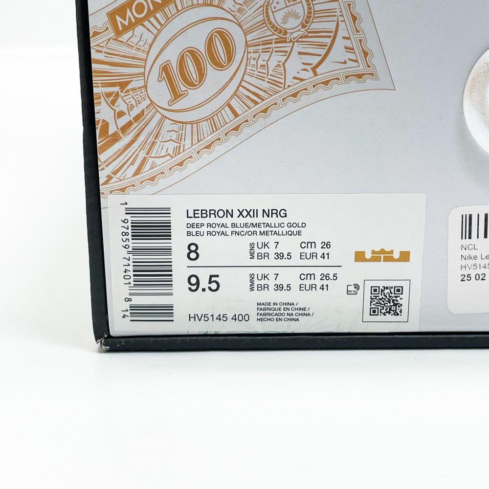 Monopoly x Nike LeBron XXII NRG, Sneaker, EU 41, limitierte Edition, sportlich, stylisch, komfortabel, für Basketball und Freizeit.
