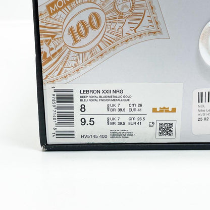 Monopoly x Nike LeBron XXII NRG, Sneaker, EU 41, limitierte Edition, sportlich, stylisch, komfortabel, für Basketball und Freizeit.