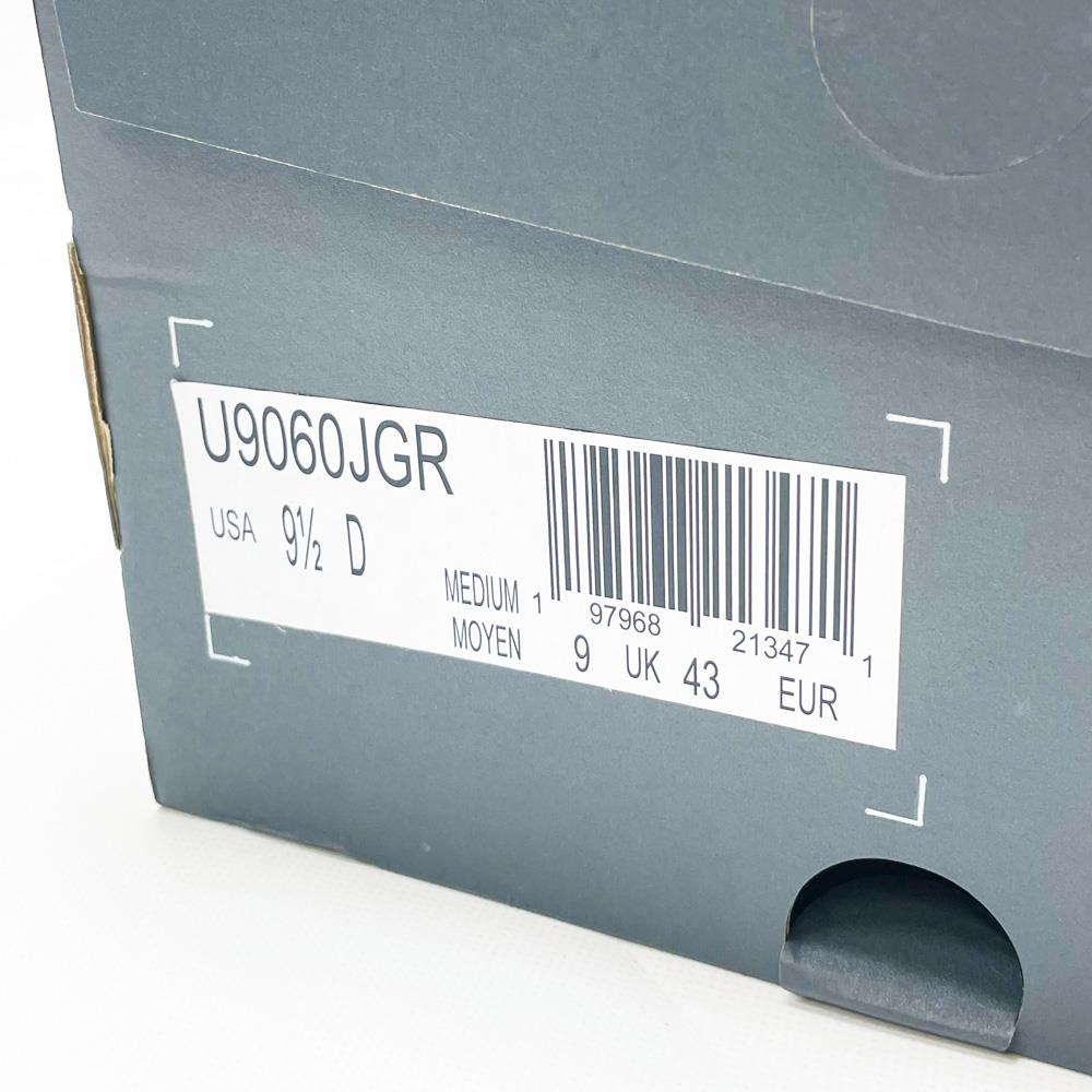 New Balance 9060, EUR 43, Sneaker, Silber Metallic Grau, sportlich, bequem, modisch, ideal für Alltag und Freizeit.