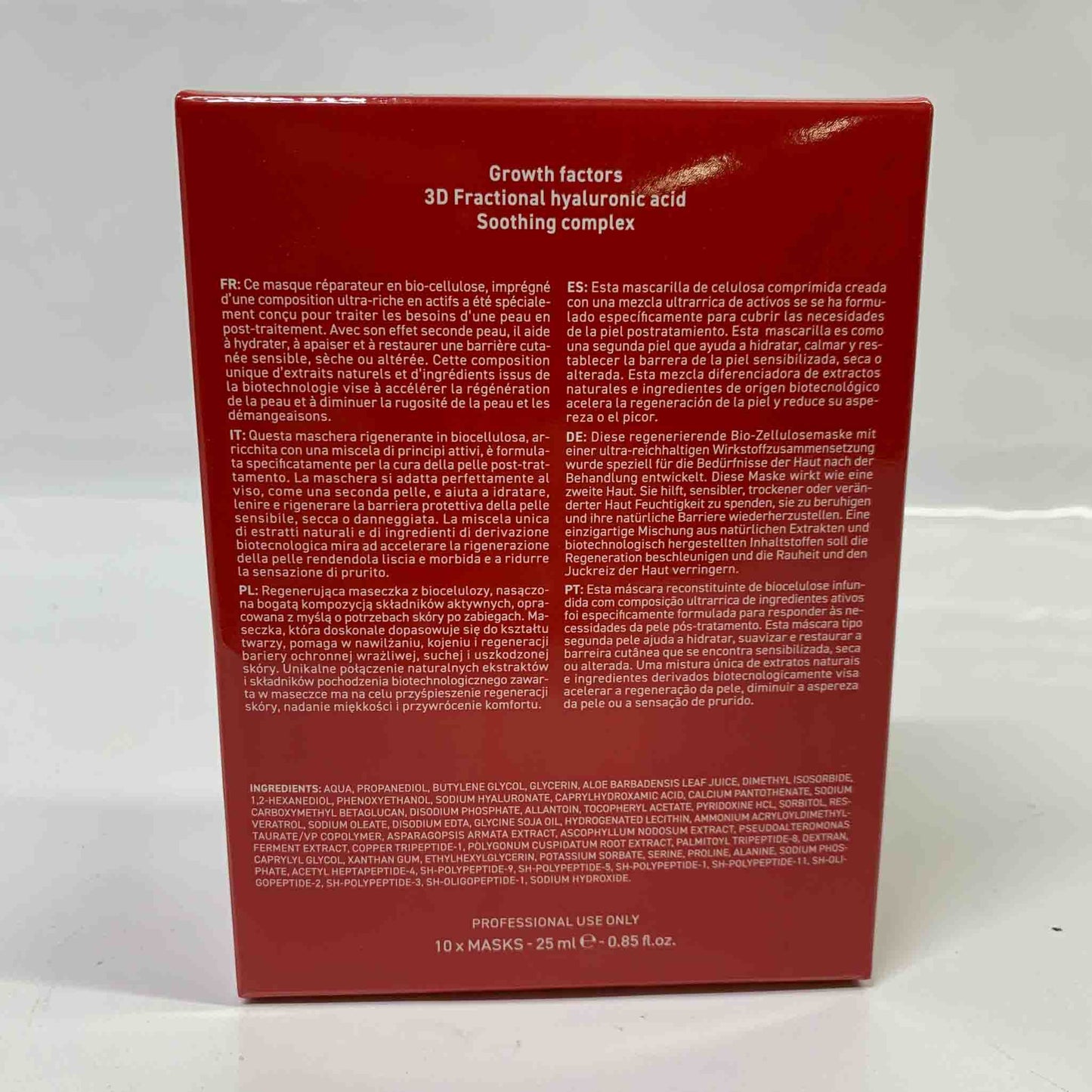 Neauvia Instant Recovery Mask, 10 Stk., Gesichtsmaske, revitalisierende Pflege, feuchtigkeitsspendend, straffend, für alle Hauttypen.