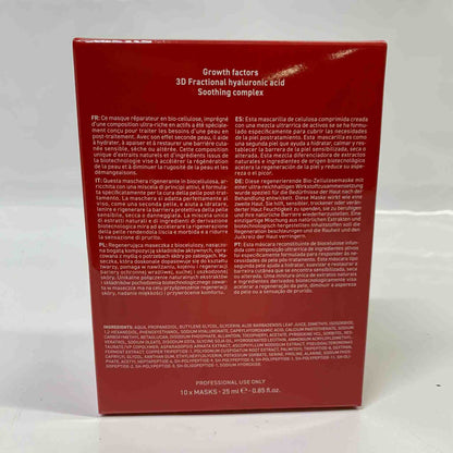 Neauvia Instant Recovery Mask, 10 Stk., Gesichtsmaske, revitalisierende Pflege, feuchtigkeitsspendend, straffend, für alle Hauttypen.