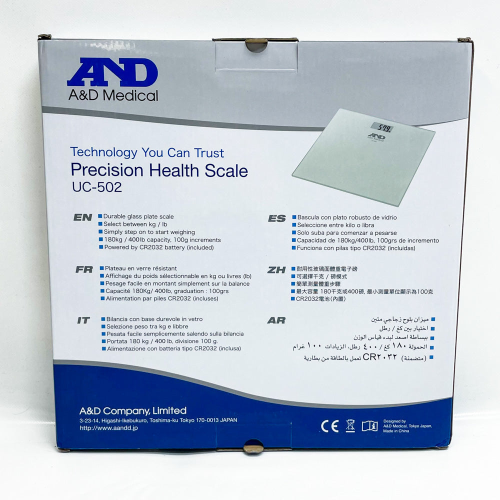 A&D Medical UC-502, Glas Personenwaage, präzise Gewichtsmessung, modernes Design, große LCD-Anzeige, max 180 kg.