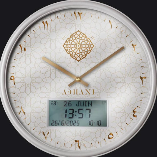 ADHANI Adhan Uhr, Gebetsuhr, Weiß-Gold, Indische Ziffern, moderne Optik, islamische Gebetszeiten, elegantes Design